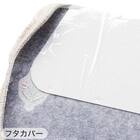 【3点セット】トイレマット+普通型/洗浄・暖房型どちらにも合うフタカバー+洗えるトイレスリッパ(RSP2 IV RW26) 17枚目画像