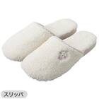 【3点セット】トイレマット+普通型/洗浄・暖房型どちらにも合うフタカバー+洗えるトイレスリッパ(RSP2 IV RW26) 18枚目画像