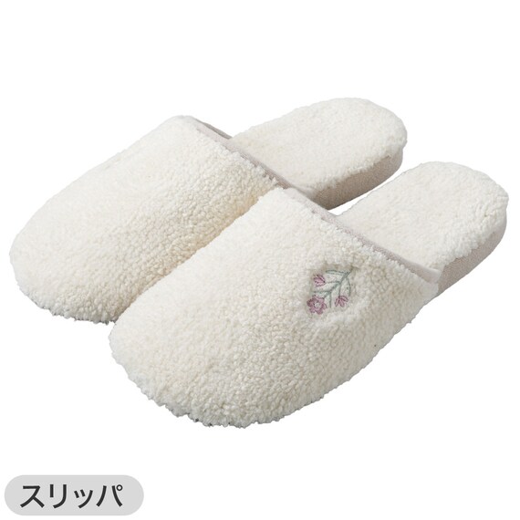 【3点セット】トイレマット+普通型/洗浄・暖房型どちらにも合うフタカバー+洗えるトイレスリッパ(RSP2 IV RW26) 18枚目画像