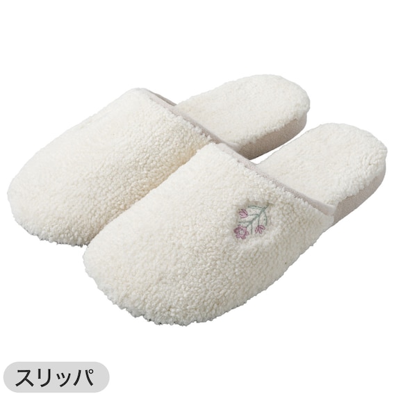 【3点セット】トイレマット+普通型/洗浄・暖房型どちらにも合うフタカバー+洗えるトイレスリッパ(RSP2 IV RW26) 18枚目画像