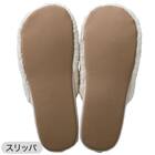 【3点セット】トイレマット+普通型/洗浄・暖房型どちらにも合うフタカバー+洗えるトイレスリッパ(RSP2 IV RW26) 20枚目画像