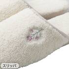 【3点セット】トイレマット+普通型/洗浄・暖房型どちらにも合うフタカバー+洗えるトイレスリッパ(RSP2 IV RW26) 23枚目画像