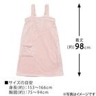 ラップドレス ローズ(QR24) 2枚目画像