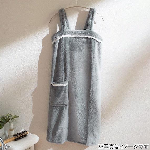 ラップドレス パープル(QR24) 3枚目画像