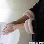 リストバンド ローズ(QR24) 3枚目画像