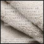 スリムバスタオル ロングパイル ライトグレー 3枚目画像