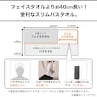 スリムバスタオル ロングパイル ライトグレー 5枚目画像