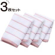 ｳｫｯｼｭﾀｵﾙ 33x35 RO WS003 3ﾏｲｾｯﾄ