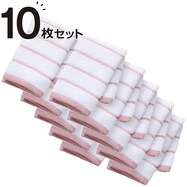 ｳｫｯｼｭﾀｵﾙ 33x35 RO WS003 10ﾏｲｾｯﾄ