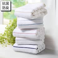 普段使いに最適なボーダー抗菌防臭タオル(WS003)