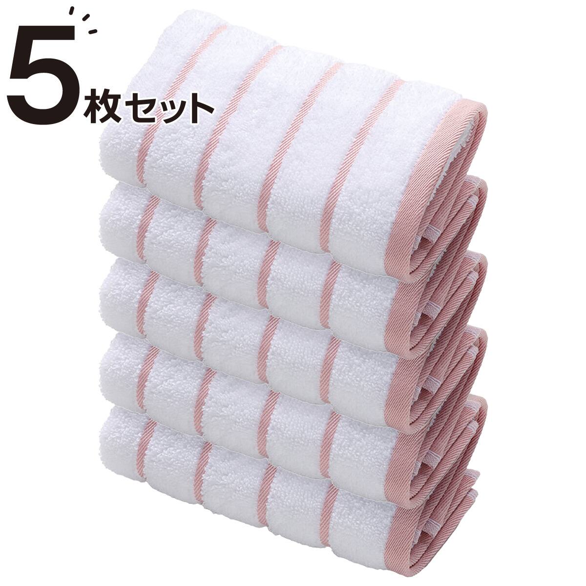 3枚セット】ベーシックな抗菌防臭 フェイスタオル 33x80cm(GY WS003