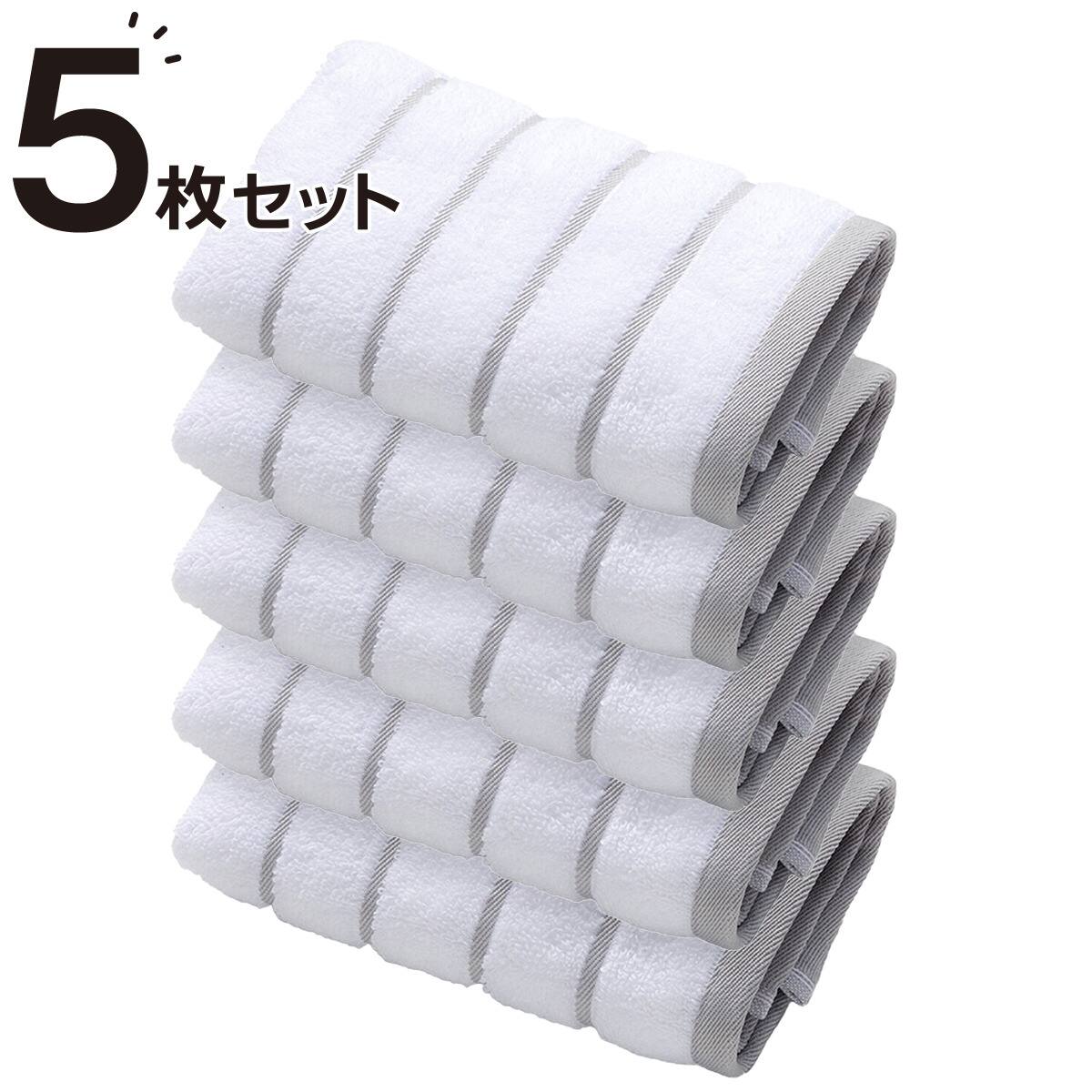 3枚セット】ベーシックな抗菌防臭 フェイスタオル 33x80cm(GY WS003