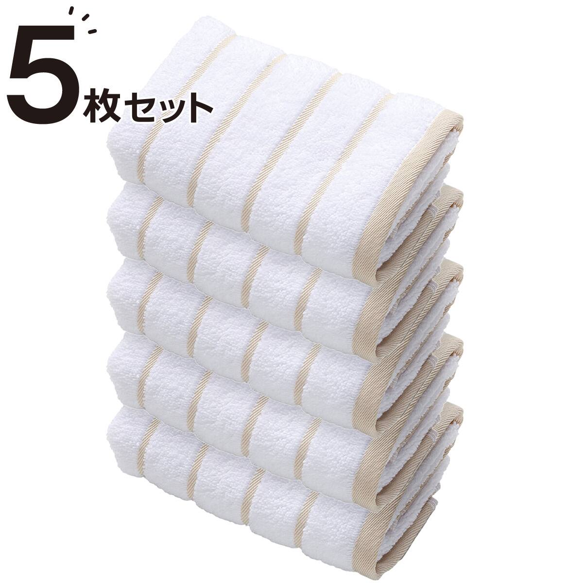 3枚セット】ベーシックな抗菌防臭 フェイスタオル 33x80cm(GY WS003
