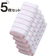 ｽﾘﾑﾊﾞｽﾀｵﾙ 33x120 RO WS003 5ﾏｲｾｯﾄ