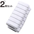 【2枚セット】ベーシックな抗菌防臭 スリムバスタオル 33x120cm(グレー WS003) 1枚目画像