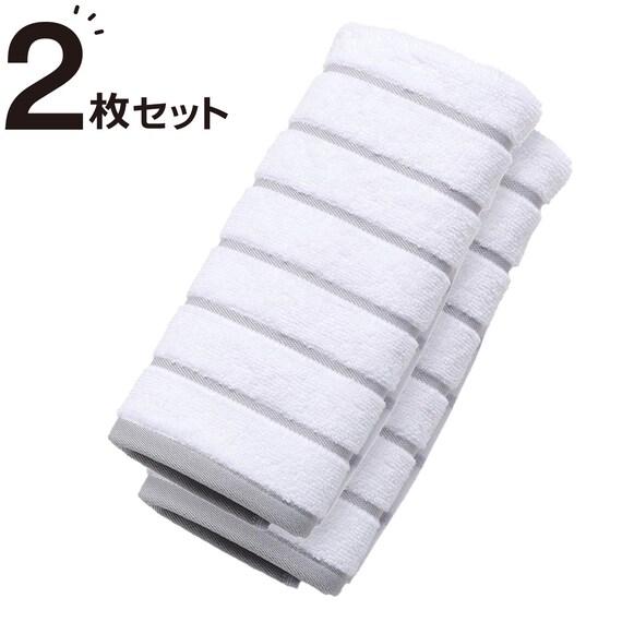 【2枚セット】ベーシックな抗菌防臭 スリムバスタオル 33x120cm(グレー WS003) 1枚目画像