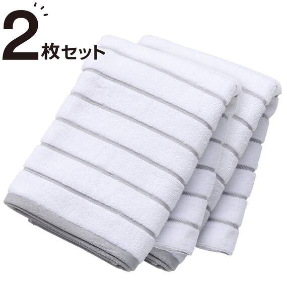 【2枚セット】ベーシックな抗菌防臭 バスタオル 60x120cm(GY WS003) 1枚目画像