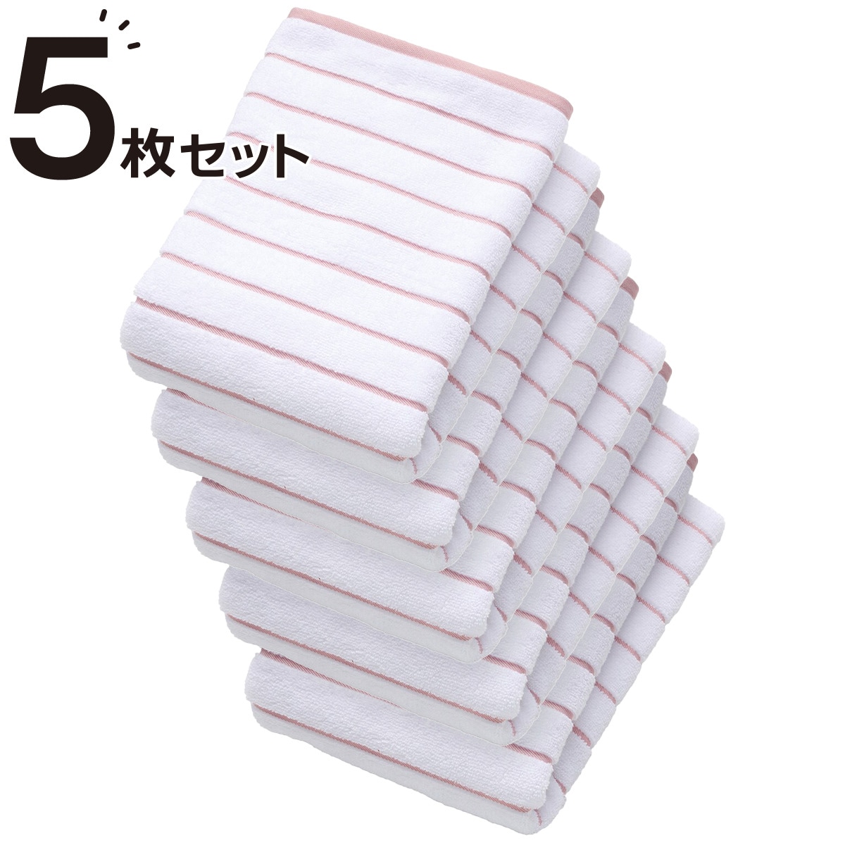 バス用品 ニトリ バスタオル」の人気商品一覧 | 安い商品を通販