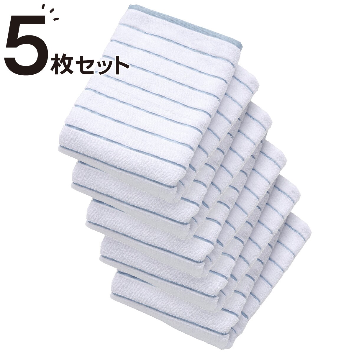 ニトリ　バスタオル 60x120cm 10枚　民泊などにも ニトリ バスタオル 60x120cm 10枚 民泊などにも ニトリ バス