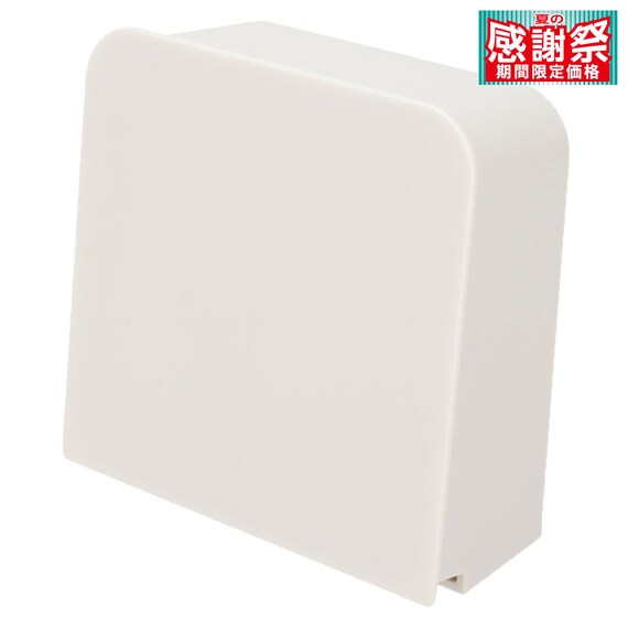 マグネットソープボックス(SG ライトモカ) 1枚目画像