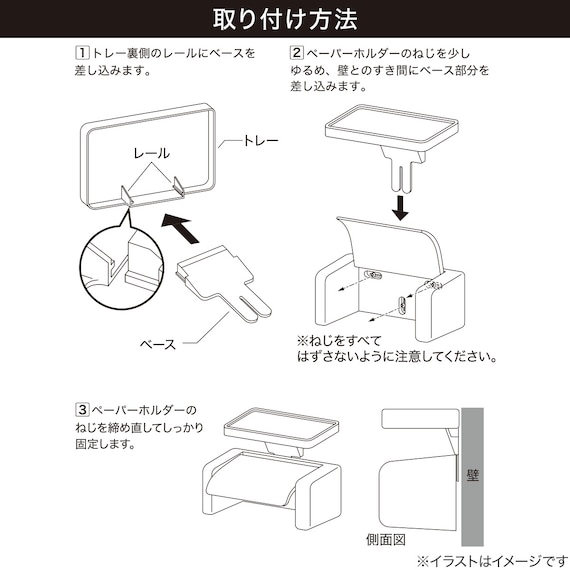 スライダー画像