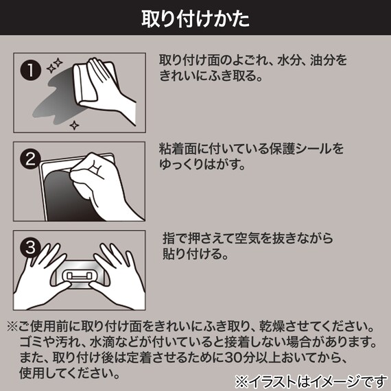 スライダー画像