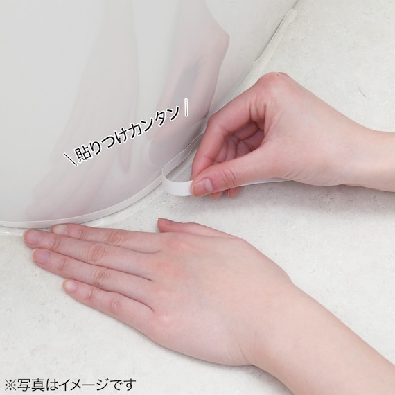 スライダー画像