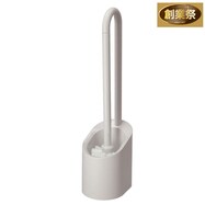 持ち運べるトイレブラシ(フロート ライトモカ)【期間限定価格:8/5~9/24まで】