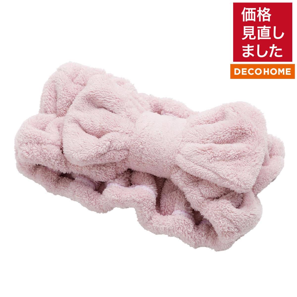 ヘアバンドリボン(ピンク IW24) | ニトリネット【公式】 家具