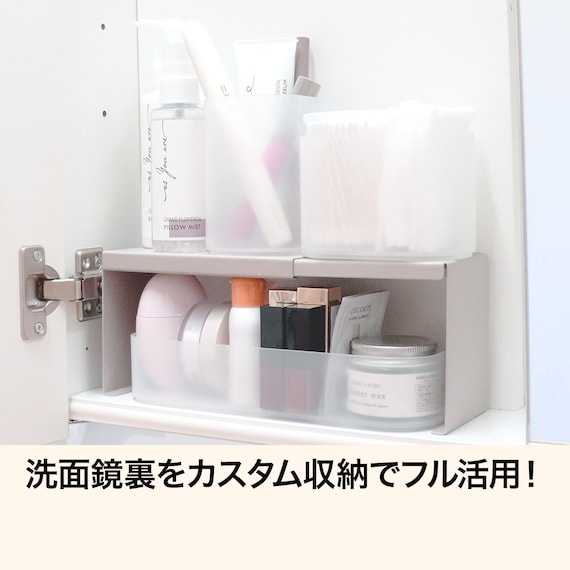 洗面ラック(22cm ライトモカ SU01) 2枚目画像