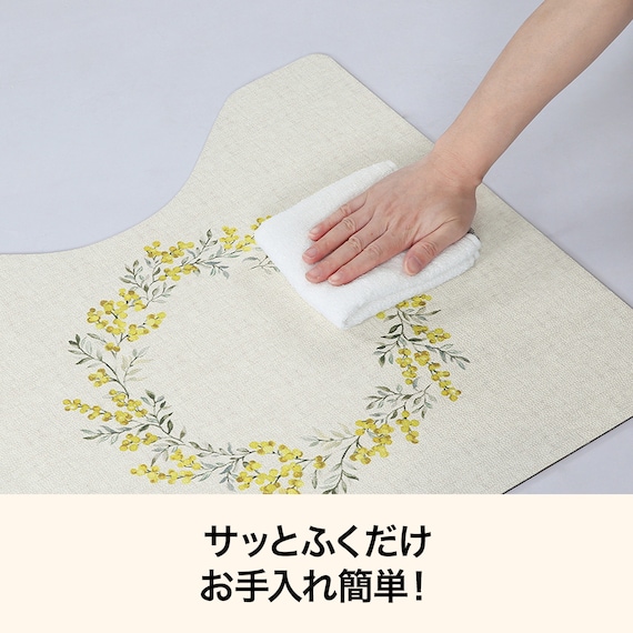 PUトイレマット55×60(ミモザ柄 NC01) 2枚目画像