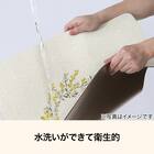 PUトイレマット55×60(ミモザ柄 NC01) 3枚目画像