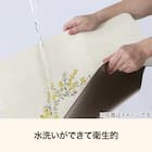 PUトイレマット55×60(ミモザ柄 NC01) 3枚目画像