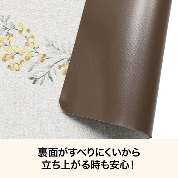 PUトイレマット55×60(ミモザ柄 NC01) 4枚目画像