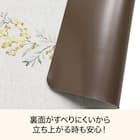 PUトイレマット55×60(ミモザ柄 NC01) 4枚目画像