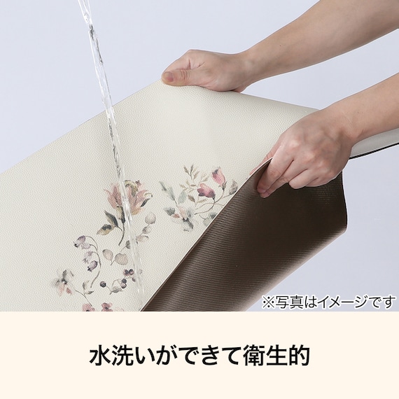 PUトイレマット55×60(花柄 PT11) 3枚目画像
