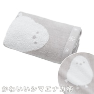 フェイスタオル(シマエナガ24)