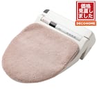 共通トイレフタカバー(ローズ RW24) 1枚目画像