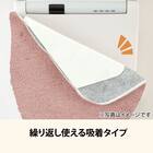 共通トイレフタカバー(ローズ RW24) 3枚目画像