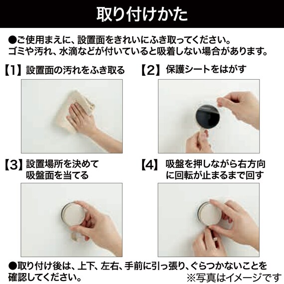 スライダー画像