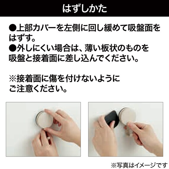 スライダー画像