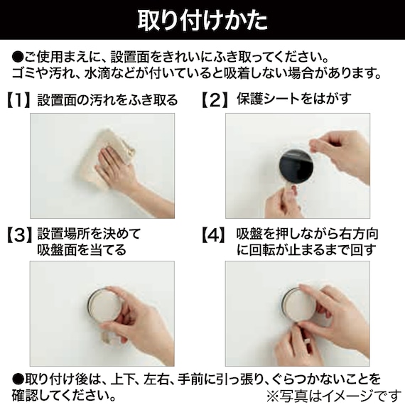 スライダー画像