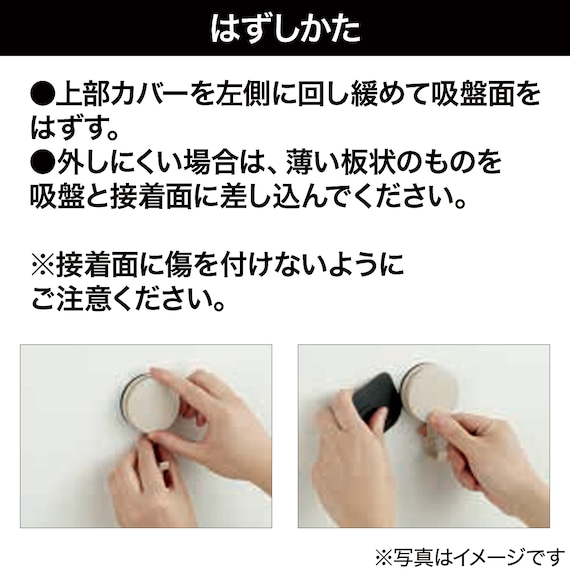 スライダー画像