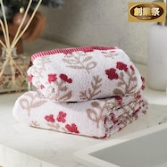 タオル(CWI GT25)【期間限定価格:11/26~1/5まで】