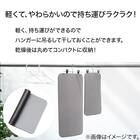 吸水がいい やわらかいバスマット(29x39 LGY LQ01) 2枚目画像