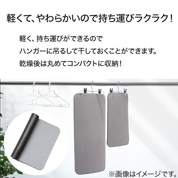 吸水がいい やわらかいバスマット(29x39 LGY LQ01) 2枚目画像