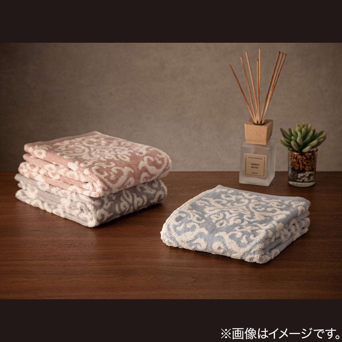 フェイスタオル(34x80 OF RO GT10) | ニトリネット【公式】 家具