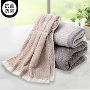 コットン タオル(MO DGY GT11)