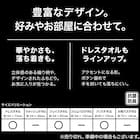 フェイスタオル(34x80 SC DGY GT12) 3枚目画像