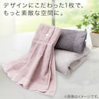 フェイスタオル(34x80 SC IV GT12) 2枚目画像